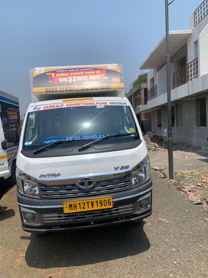 Election prachar rath LED van