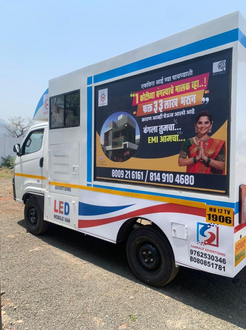 Mobile LED display van on a campaign route