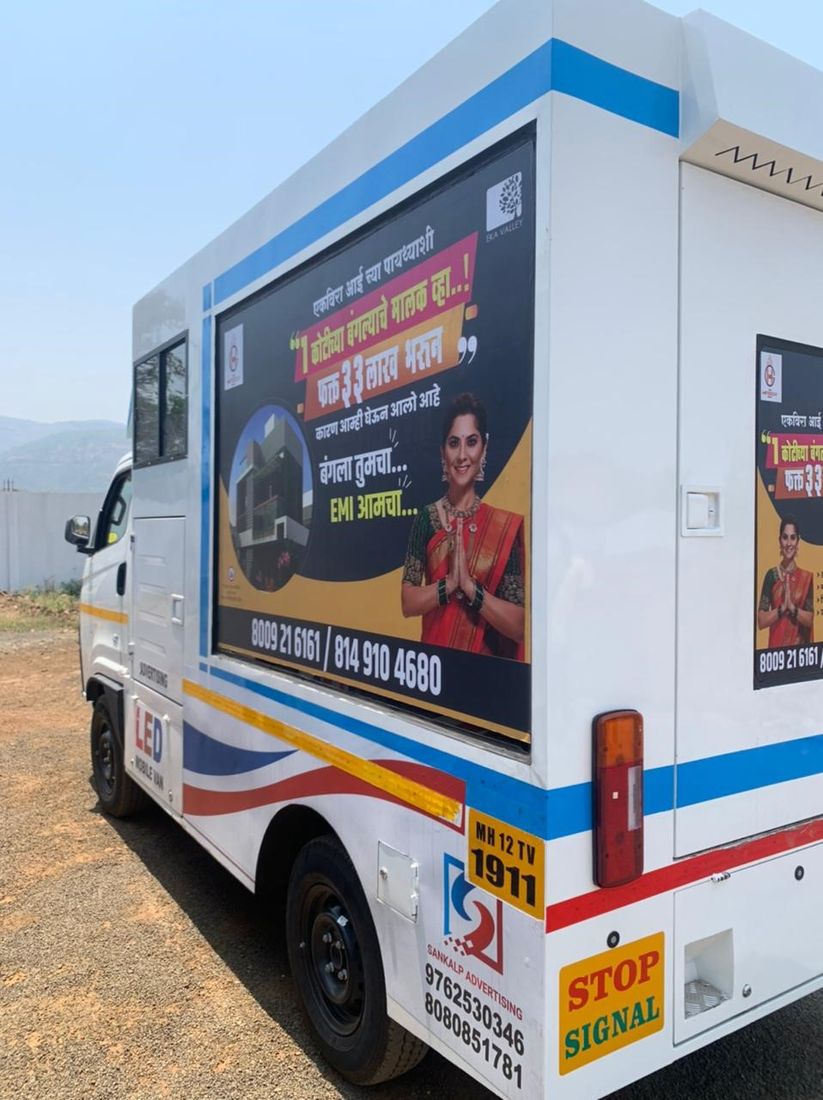 Mobile LED screen van running a brand advertisement