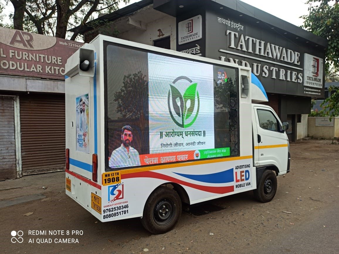 Mobile LED screen van running a corporate brand advertisement